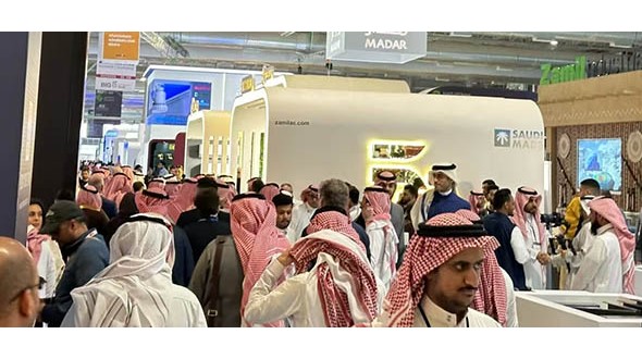 关于邀请参加“2025沙特·中国展——工业与建材”的函