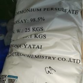 过硫酸铵厂家现货价格