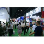 2025环球伴手礼品牌展-文旅文创伴手礼