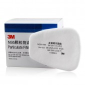 滤棉N95颗粒物过滤棉过滤元件配501滤棉盖6200面具