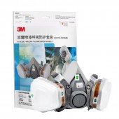 防毒面具62E防毒面罩720P工业粉尘喷漆面罩化工农药喷洒
