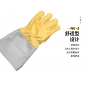霍尼韦尔霍盛 LTW3C1561 防水牛皮耐高温手套