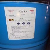 新日铁2-甲基吡啶