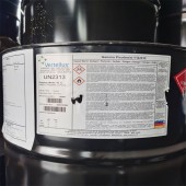 凡特鲁斯4-甲基吡啶原装