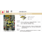 雷克兰 Battalion 美标消防服