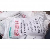 农业级氯化钾现货价格