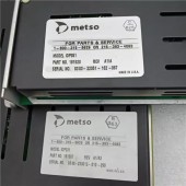 IOP351，IOP345美卓METSO控制器