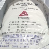 工业级 食品级粒碱价格