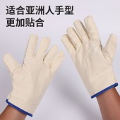 帆布手套 全内衬双层加厚加大布手套电焊隔热耐磨透气舒适
