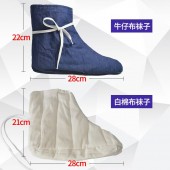 雨鞋雨靴用棉布双层矿工袜子煤矿下井冬低筒保暖脚套劳保鞋套