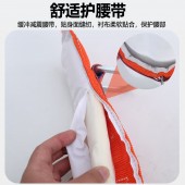 高空作业施工保险带单腰安全带电力围杆式安全腰带电工安全带