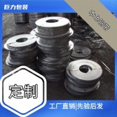 打包带本色钢带光亮钢带各种型号打包铁皮