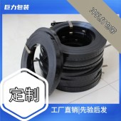 打包带冲孔钢带各种型号的打包铁皮