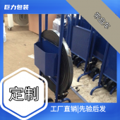 带盘车打包带辅助工具