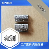打包钢扣包装紧固件