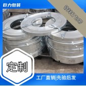 打包带镀锌包装钢带各种型号的铁皮打包带