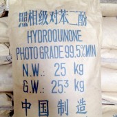 照相级 99.9%对苯二酚