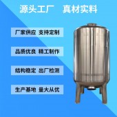 开远市医用无菌水箱304不锈钢无菌水箱源头工厂质优之选