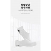 鞍琸宜 010807 时尚超轻clog鞋 白色
