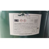 销售日本三菱原装间苯二甲胺 进口