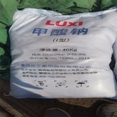 鲁西甲酸钠价格  40kg/袋