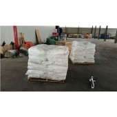 国产99含量二氧化硫脲