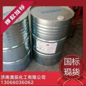 国标四氢呋喃 THF水分低