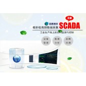 惠州2024年国内SCADA系统的主要厂家及各自特点