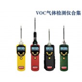 华瑞 PGM-7340 VOC便携式检测仪