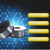 S47310或13Cr11Ni2W2MoV焊丝 氩弧焊