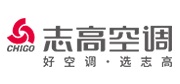 十堰志高空调维修_十堰志高空调加氟_十堰志高空调维修中心