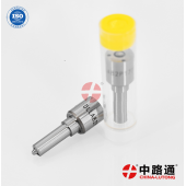 高压共轨喷油嘴0433171699