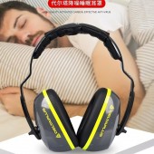 代尔塔隔音耳罩车间工业护耳器降噪防噪学习睡眠隔音耳机
