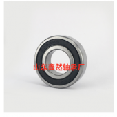 供应深沟球轴承6006-X2/20规格20x55X11