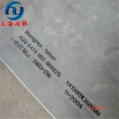 NS341高温合金钢板（厚度≤10mm）的相近牌号