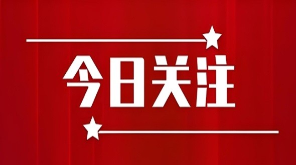​关于组织参加2025阿曼国际建材五金展览会的通知