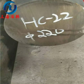 哈氏HastelloyC-22高温合金钢板化学成分分析