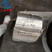 N6纯镍合金板（厚度≤45mm）的相近牌号