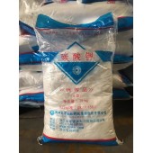 文通碳酸钾粉末现货大洋粉末碳酸钾