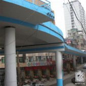 四川成都水性工程漆/水性工程涂料/水性富锌底漆厂商批发