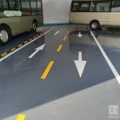 云南地坪密封剂-混凝土密封固化剂-科冠涂料