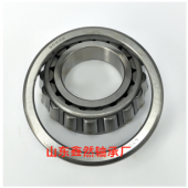 供应东风2080主动器输入轴前轴承30308  7308