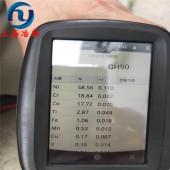 Nimonic/GH90/4090高温合金无缝管材料生产批发