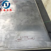 江苏GH159高温合金热轧板热处理工艺