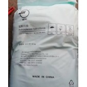 袋装盐酸羟胺济南现货出1袋可发
