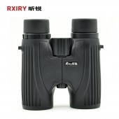 RXIRY昕锐X0832望远镜高倍高清防水充氮