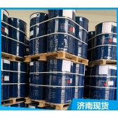 国标二丙酮醇济南现货