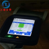 GH605高温合金环形锻件技术条件