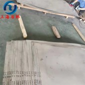GH625高温合金钢板化学成分分析