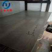 GH1139高温合金钢板的国内牌号